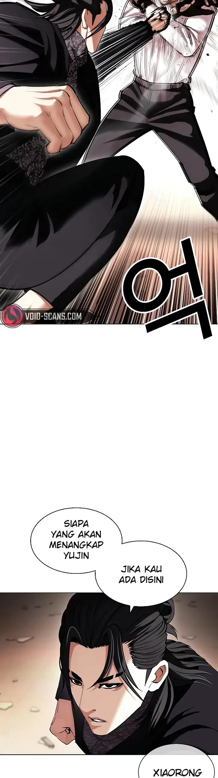 Lookism Chapter 416 - halaman 83