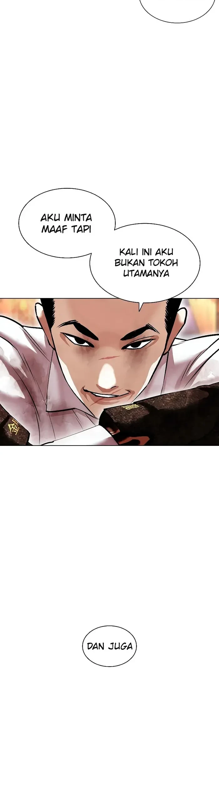 Lookism Chapter 416 - halaman 84