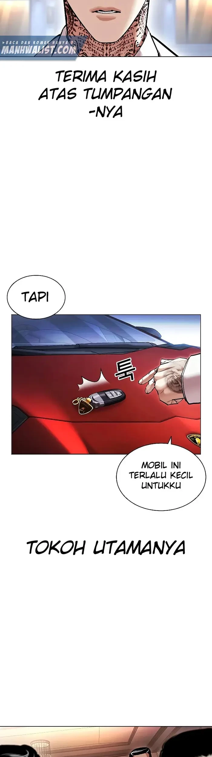 Lookism Chapter 416 - halaman 87