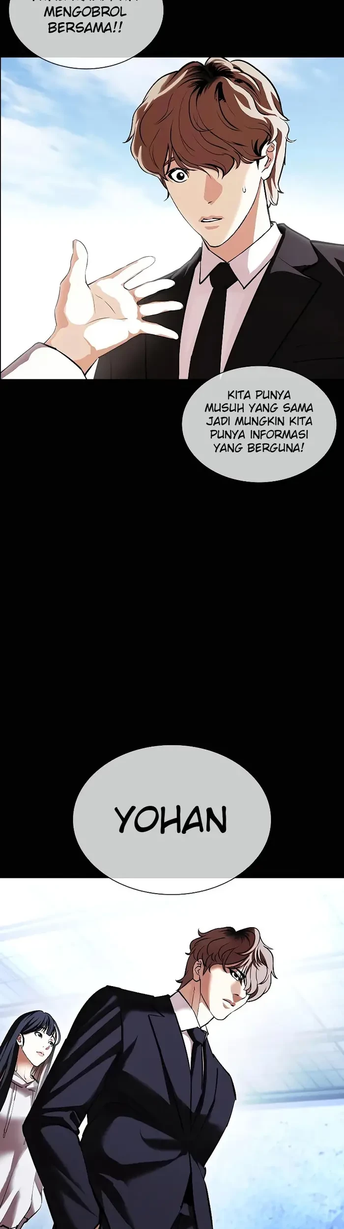 Lookism Chapter 416 - halaman 92