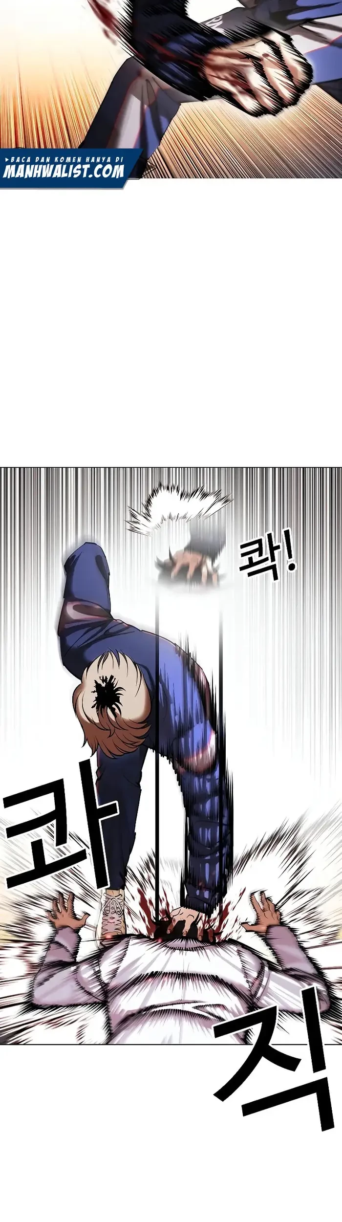 Lookism Chapter 416 - halaman 99