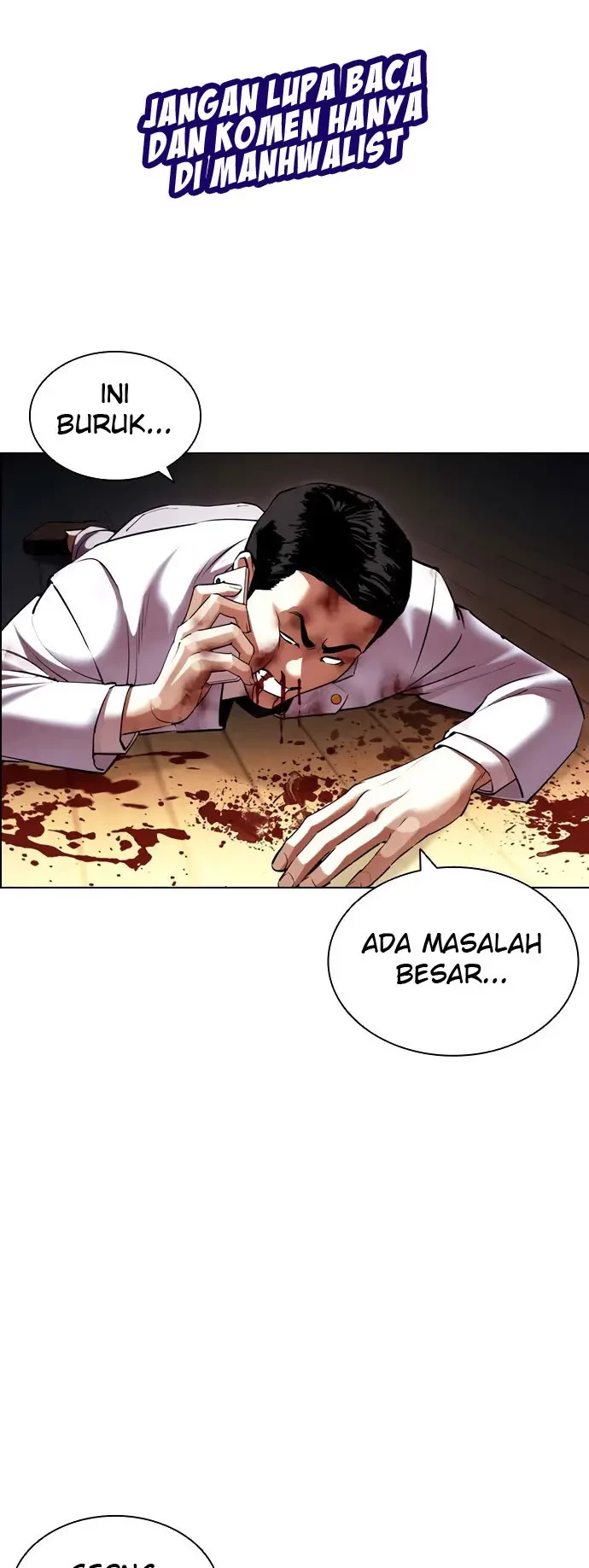 Lookism Chapter 417 - halaman 11