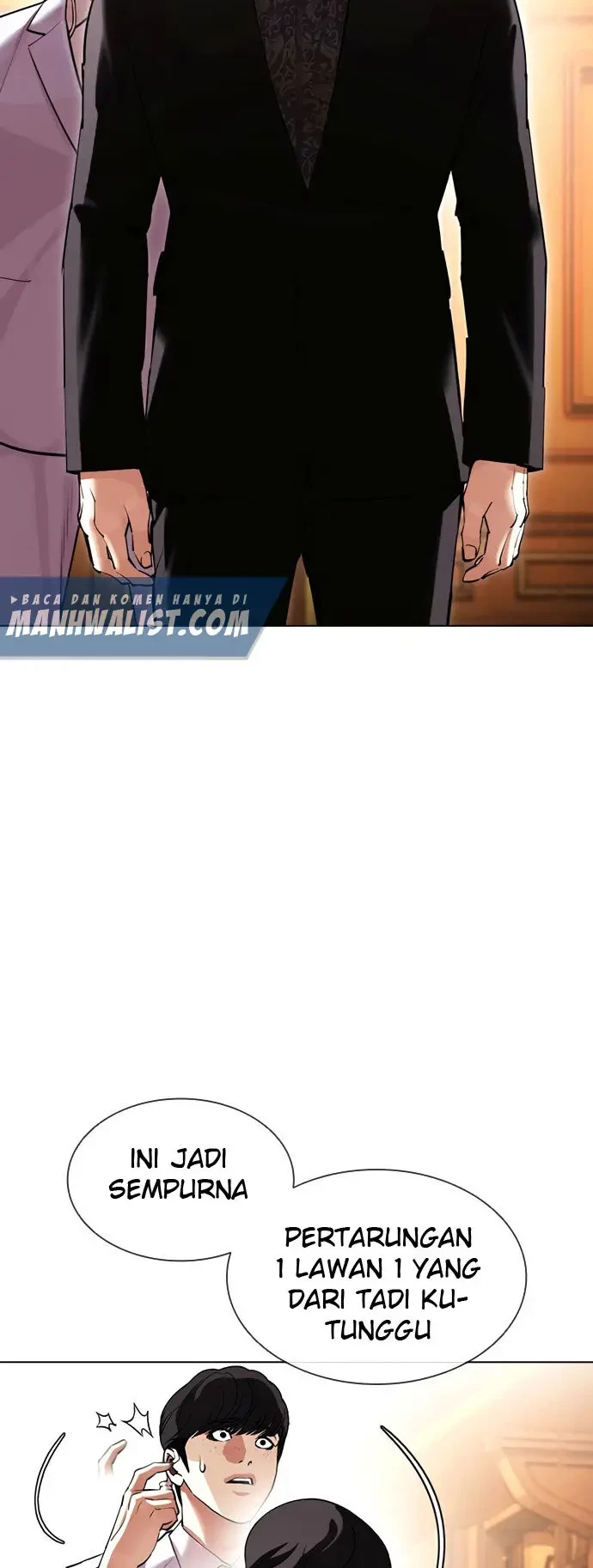 Lookism Chapter 417 - halaman 15