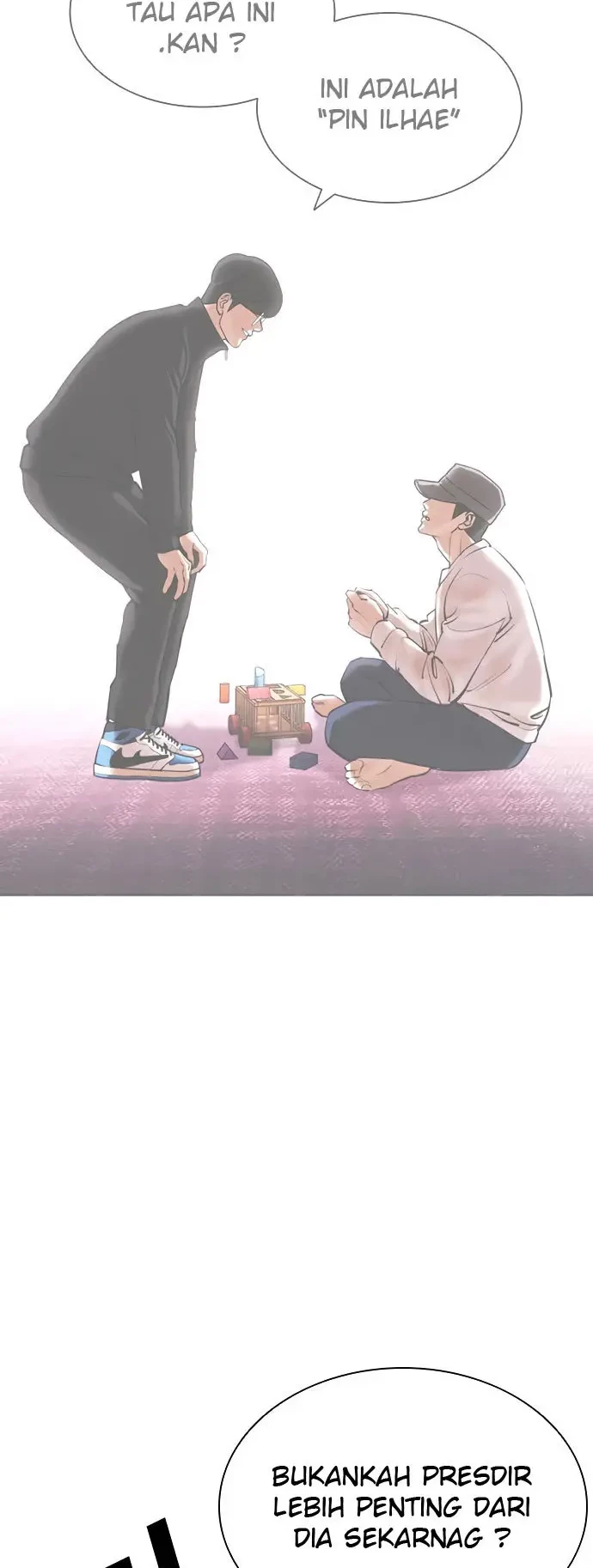 Lookism Chapter 417 - halaman 17