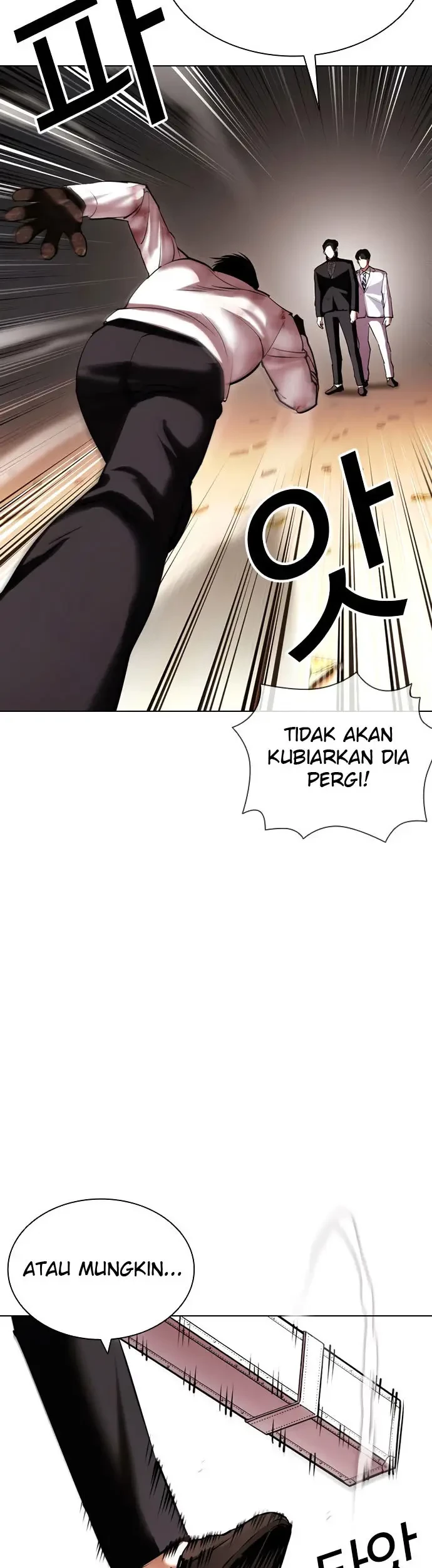 Lookism Chapter 417 - halaman 18