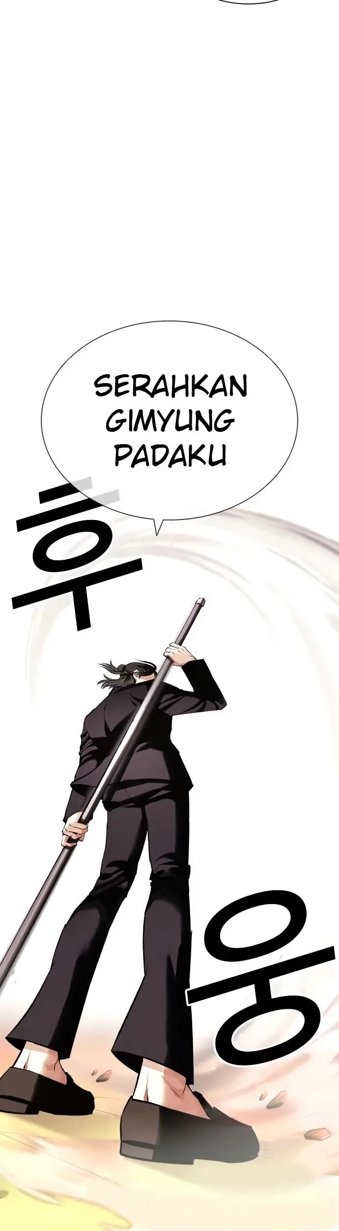 Lookism Chapter 417 - halaman 22