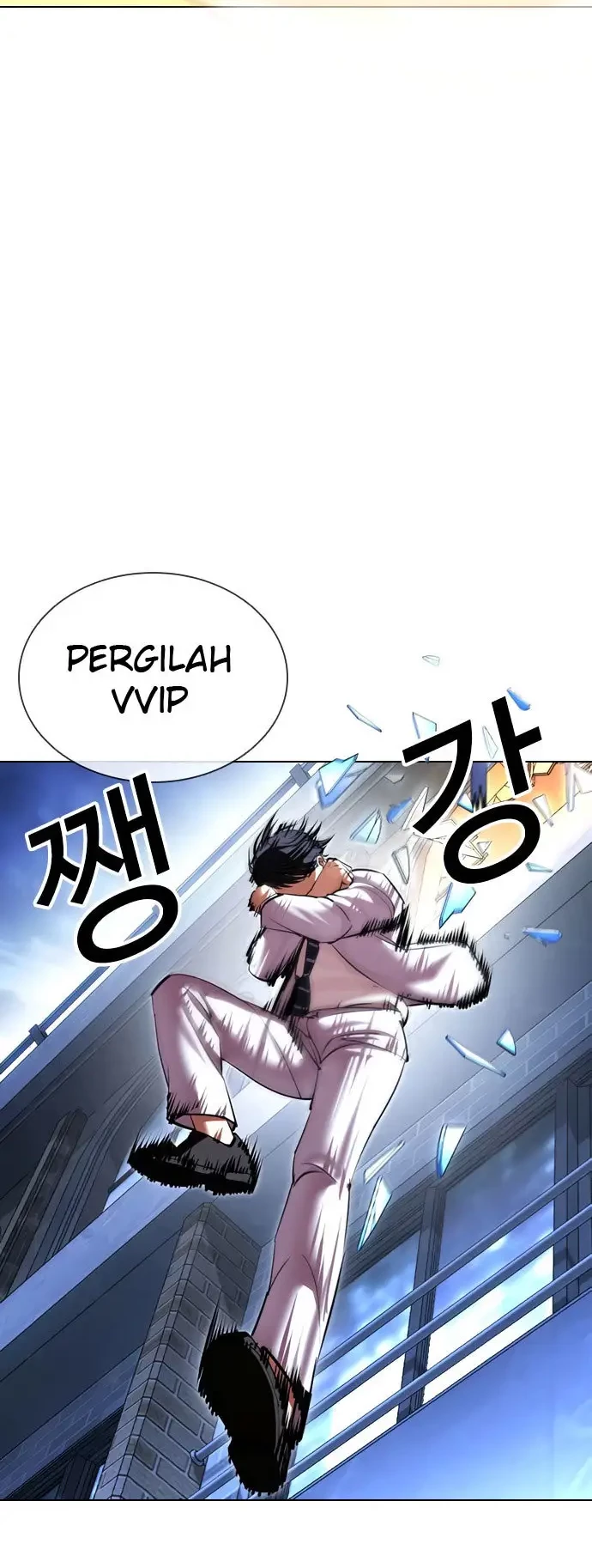 Lookism Chapter 417 - halaman 23