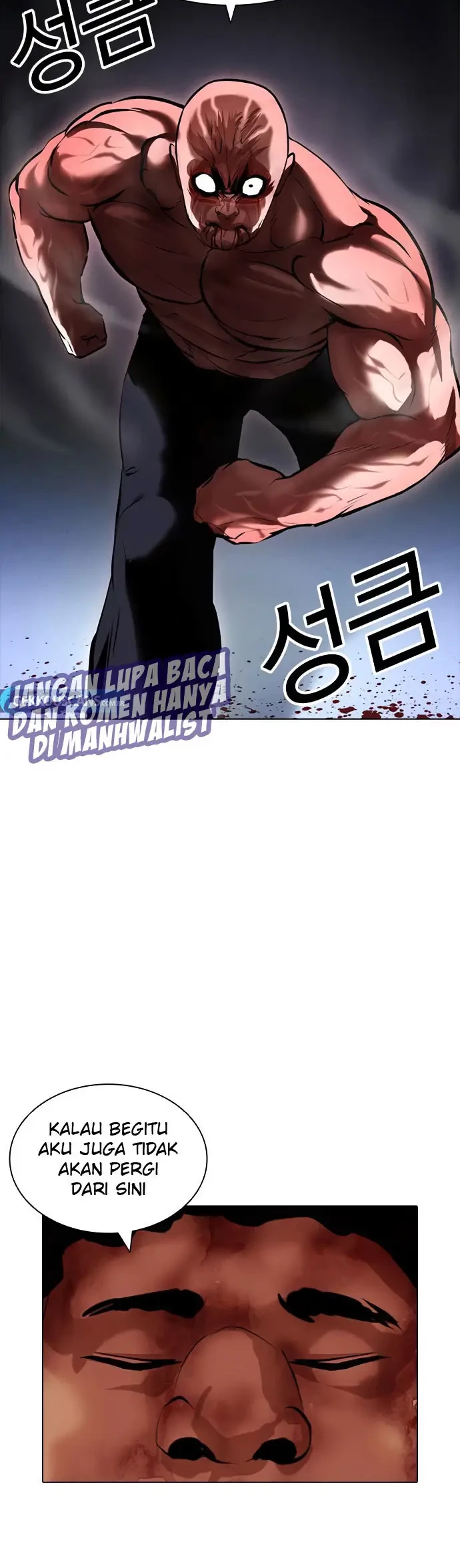 Lookism Chapter 417 - halaman 37