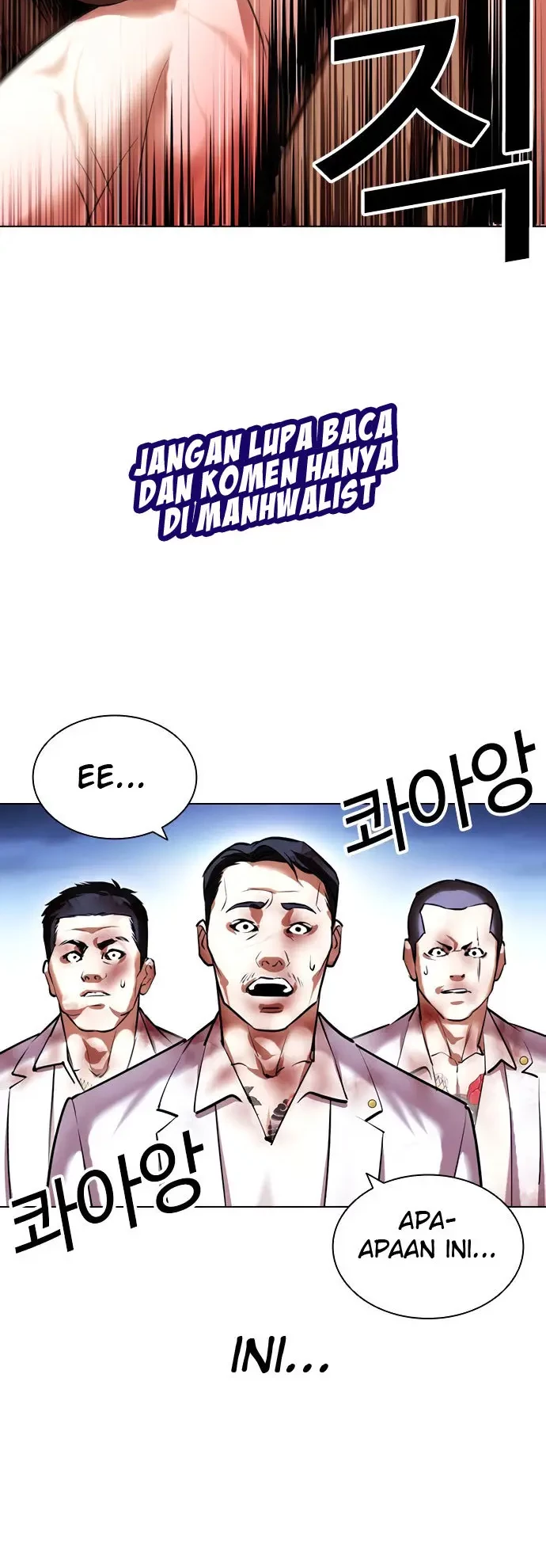 Lookism Chapter 417 - halaman 43