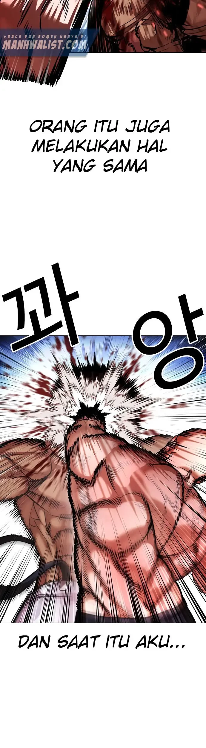 Lookism Chapter 417 - halaman 52