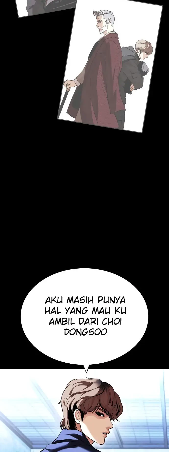 Lookism Chapter 417 - halaman 7