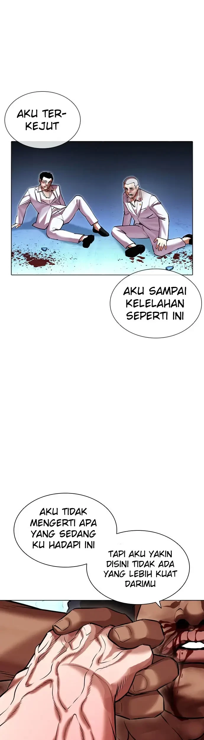 Lookism Chapter 417 - halaman 71