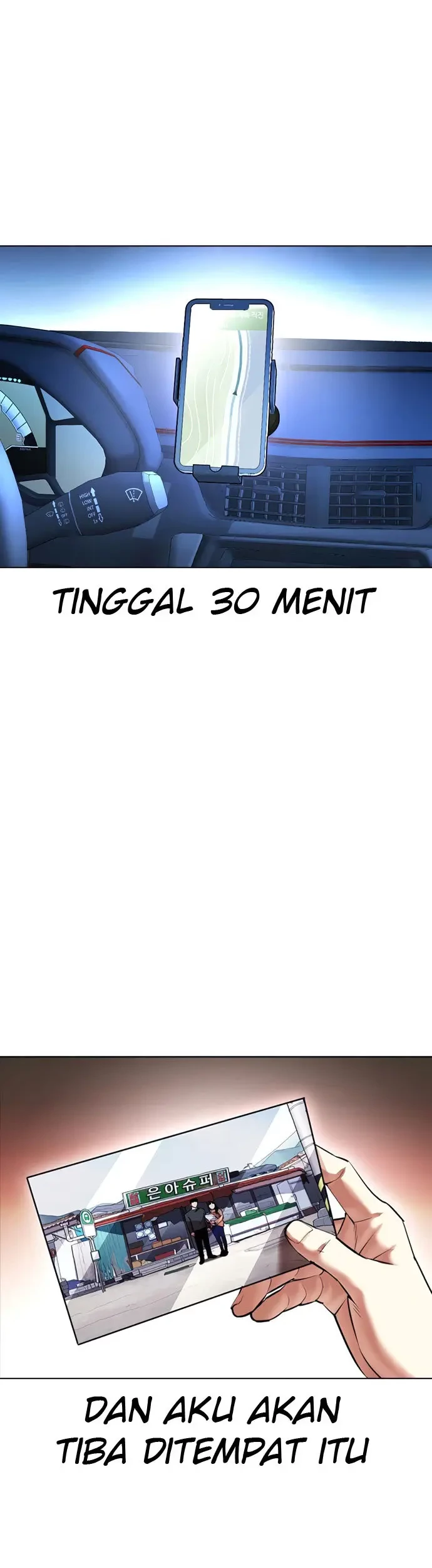 Lookism Chapter 417 - halaman 75