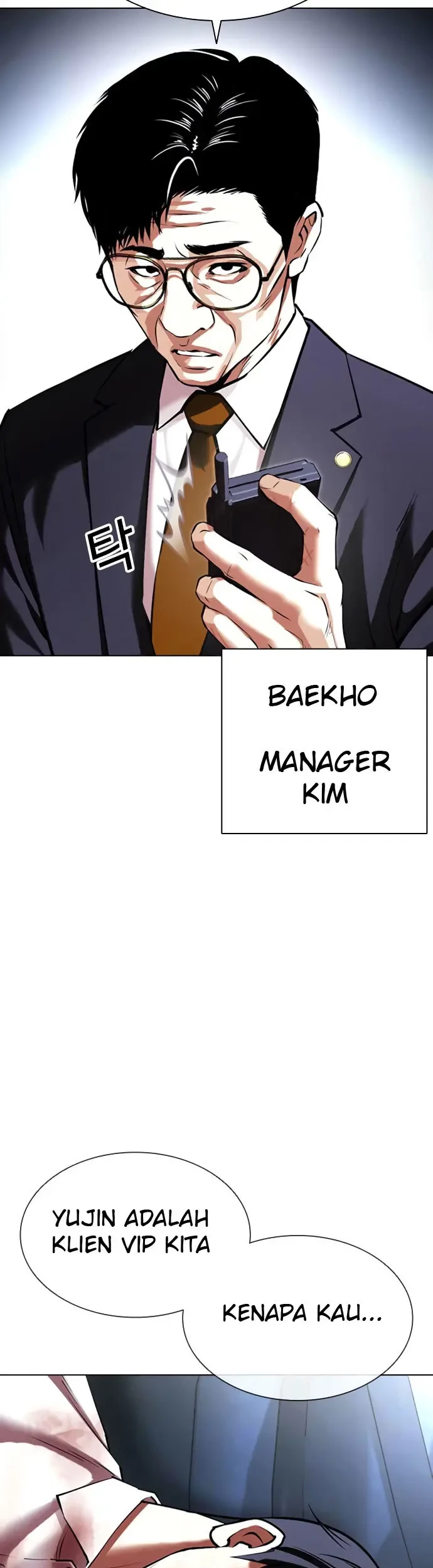 Lookism Chapter 417 - halaman 83