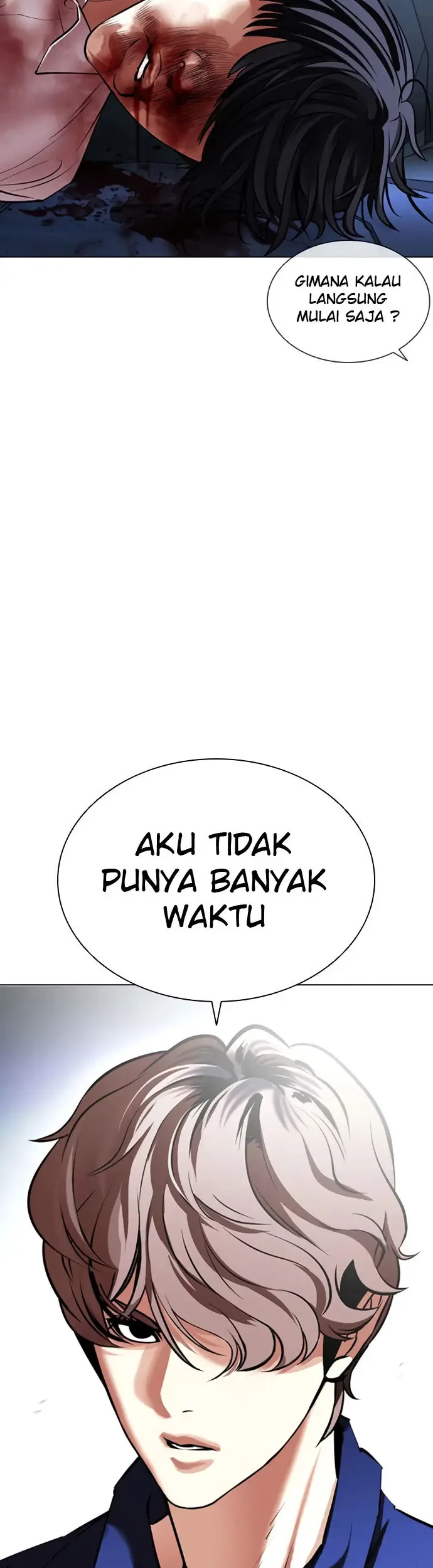 Lookism Chapter 417 - halaman 84