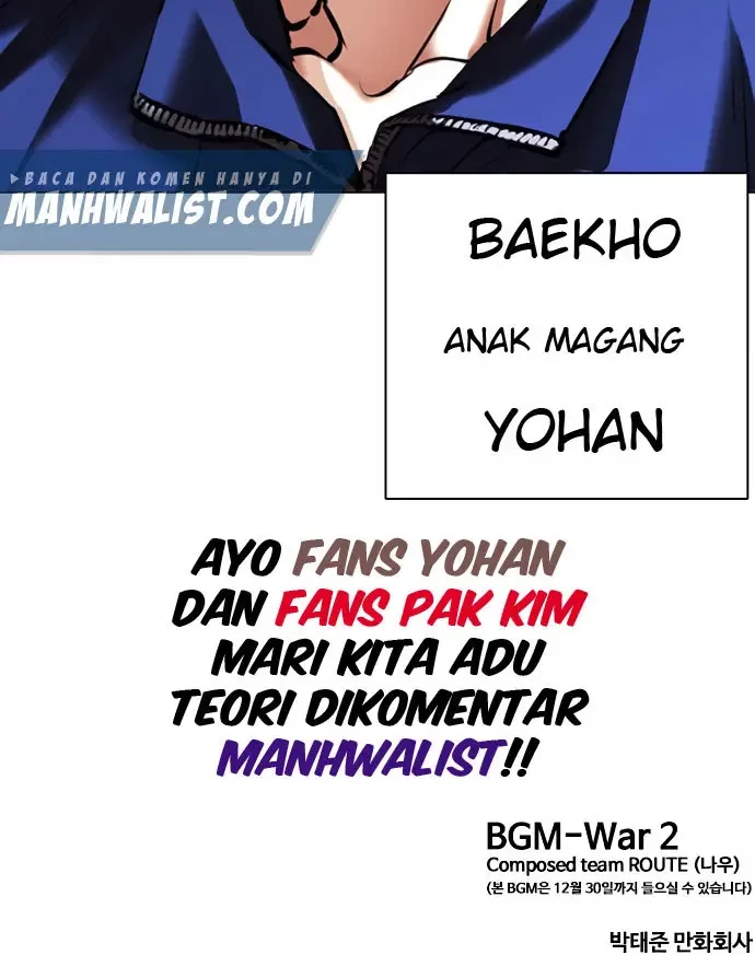 Lookism Chapter 417 - halaman 85