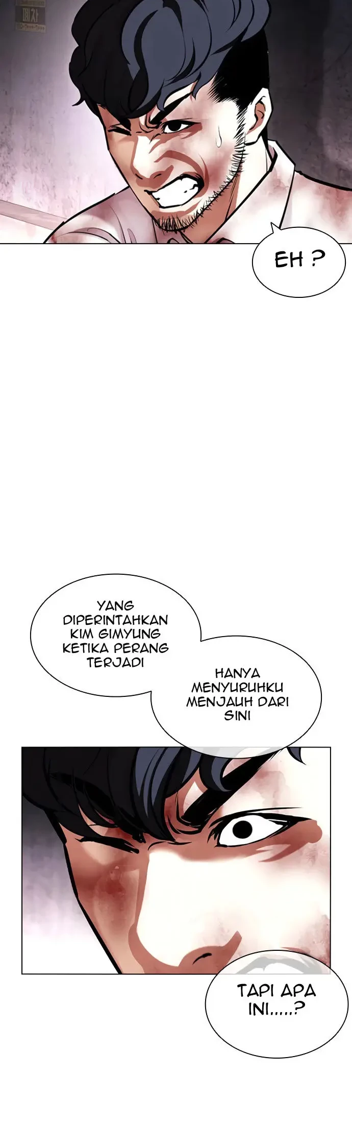 Lookism Chapter 418 - halaman 15