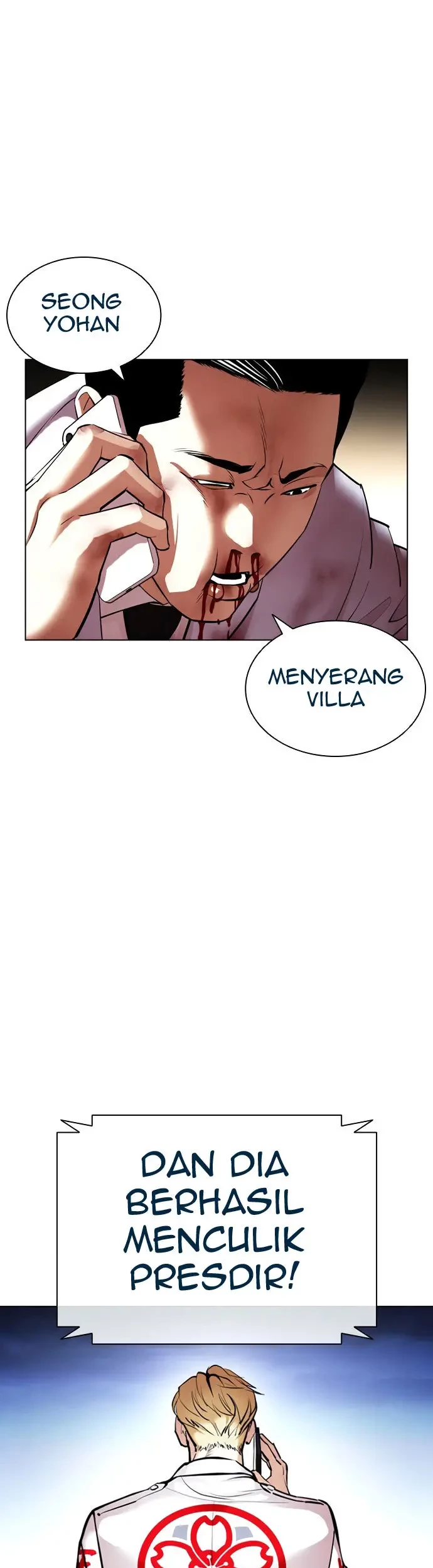 Lookism Chapter 418 - halaman 2