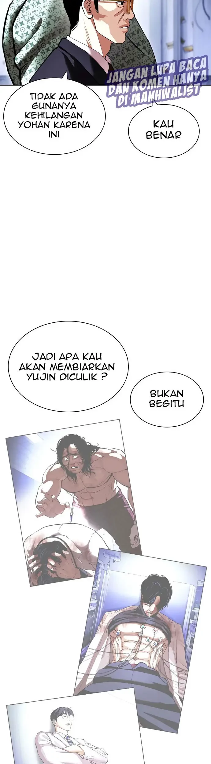 Lookism Chapter 418 - halaman 20