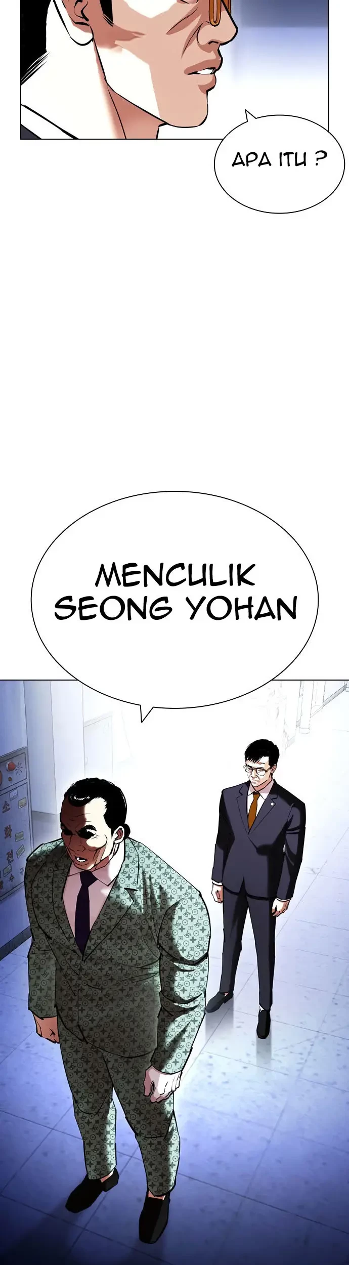 Lookism Chapter 418 - halaman 22