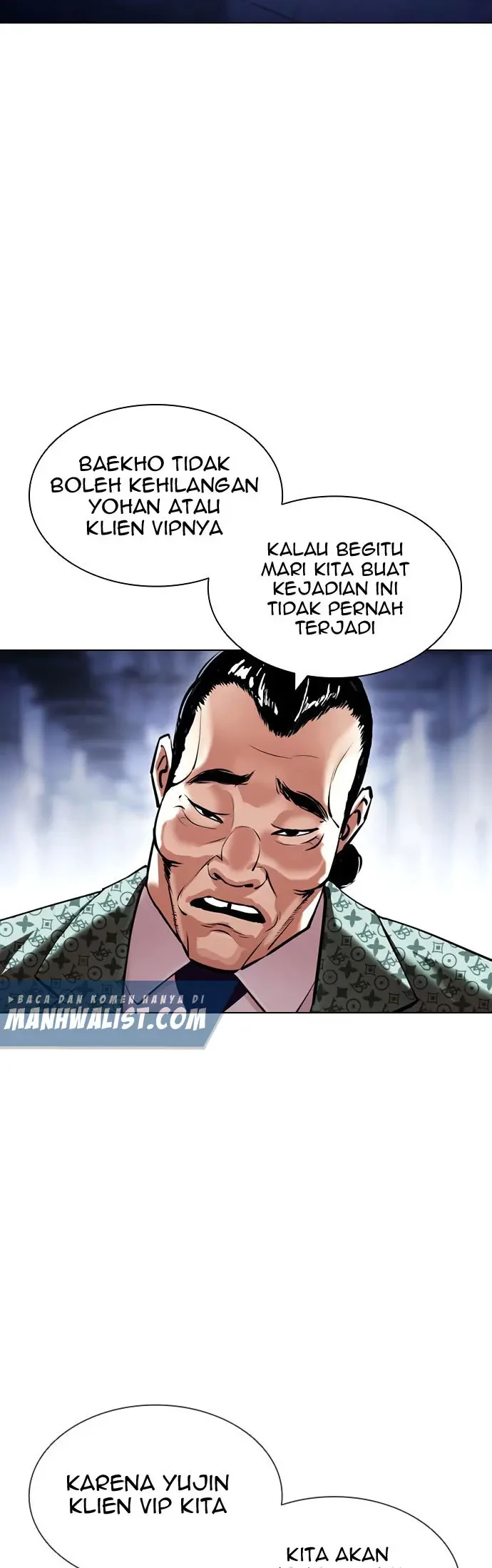 Lookism Chapter 418 - halaman 23