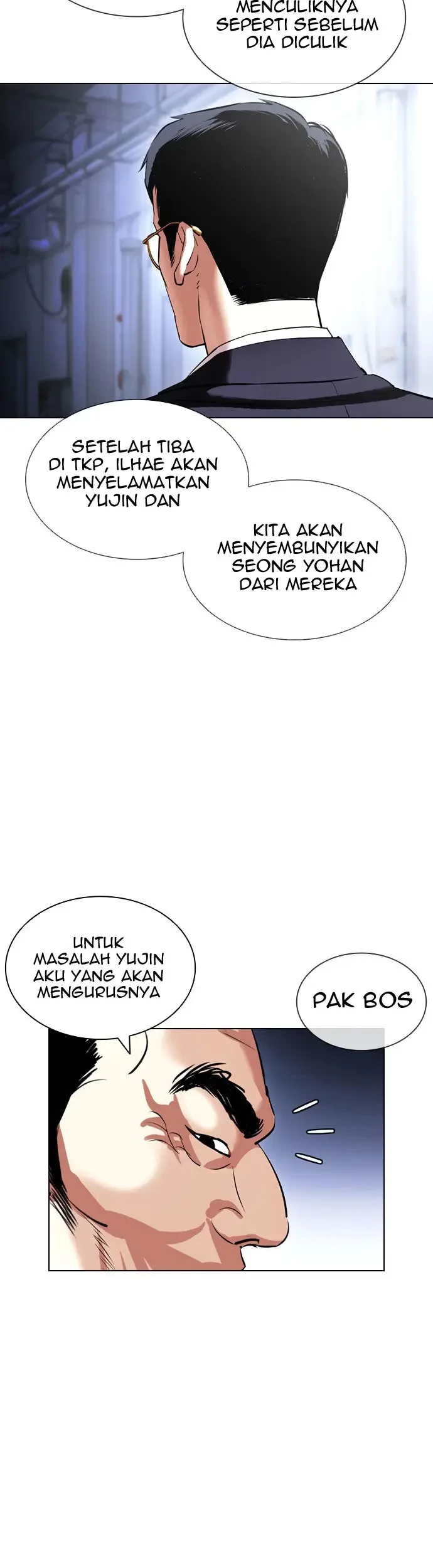 Lookism Chapter 418 - halaman 24