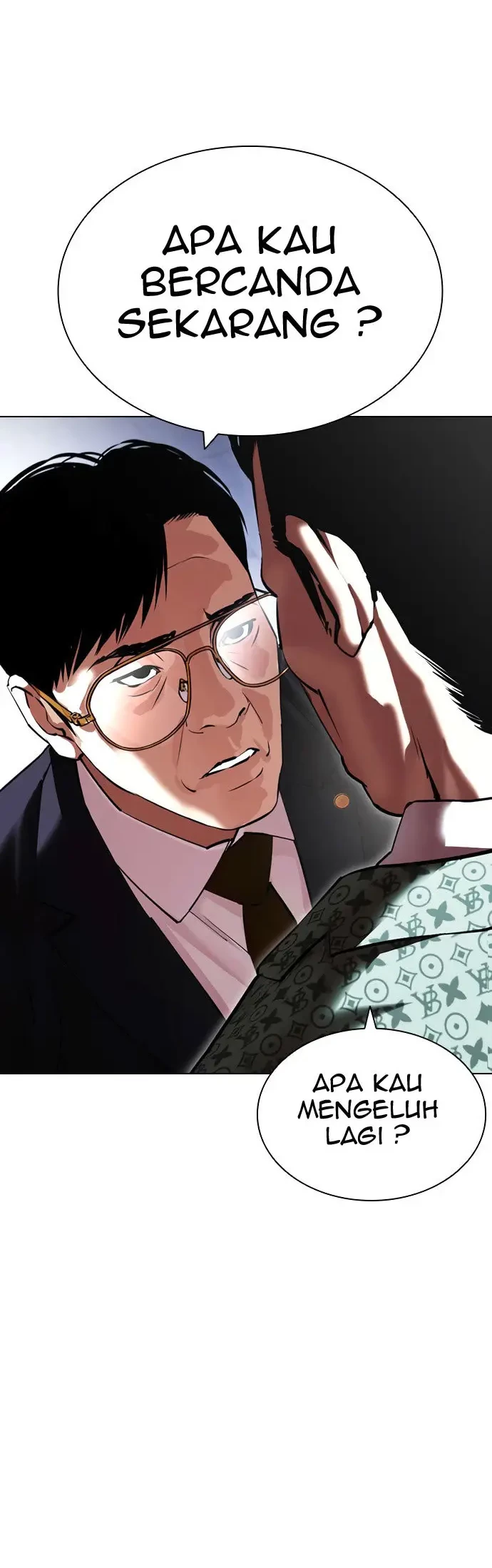 Lookism Chapter 418 - halaman 25
