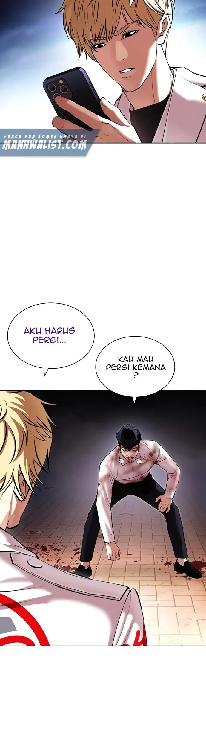 Lookism Chapter 418 - halaman 4