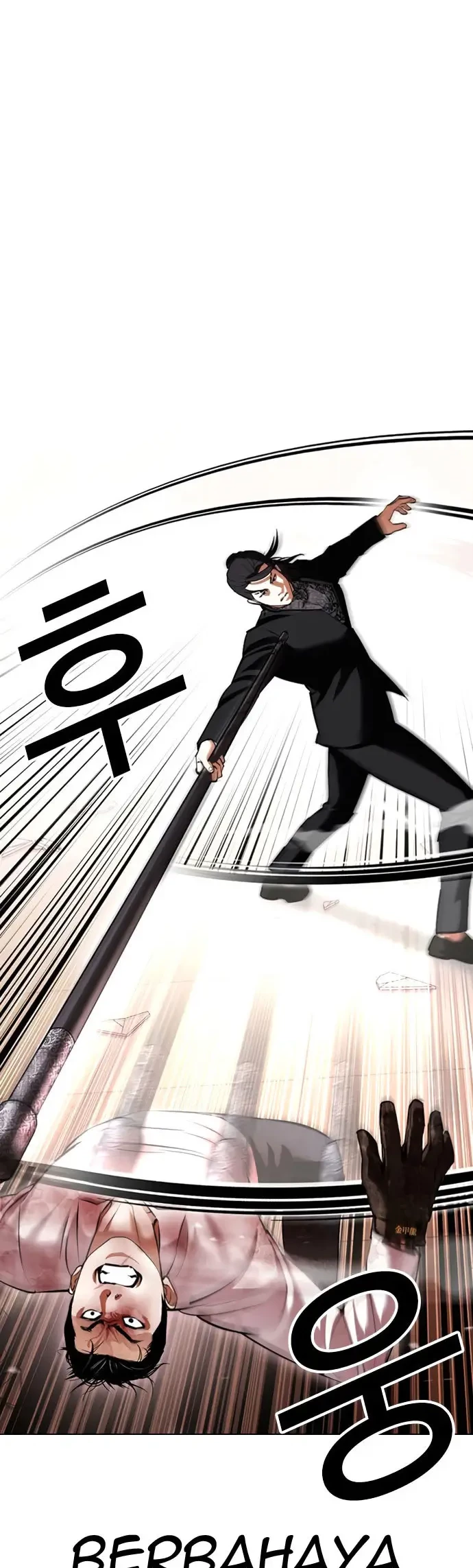 Lookism Chapter 418 - halaman 43