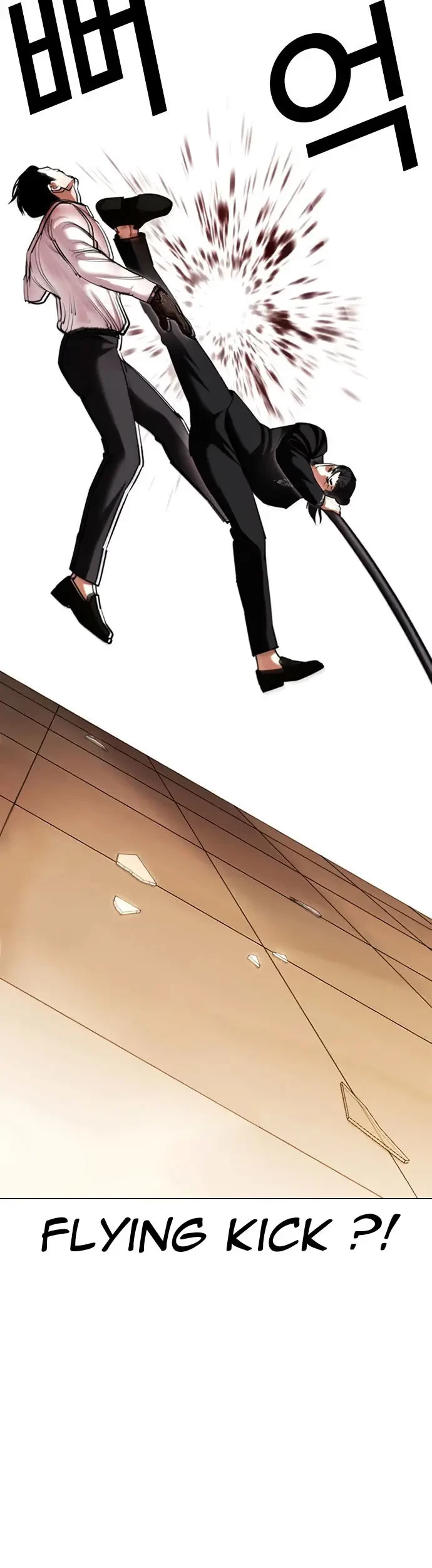 Lookism Chapter 418 - halaman 48