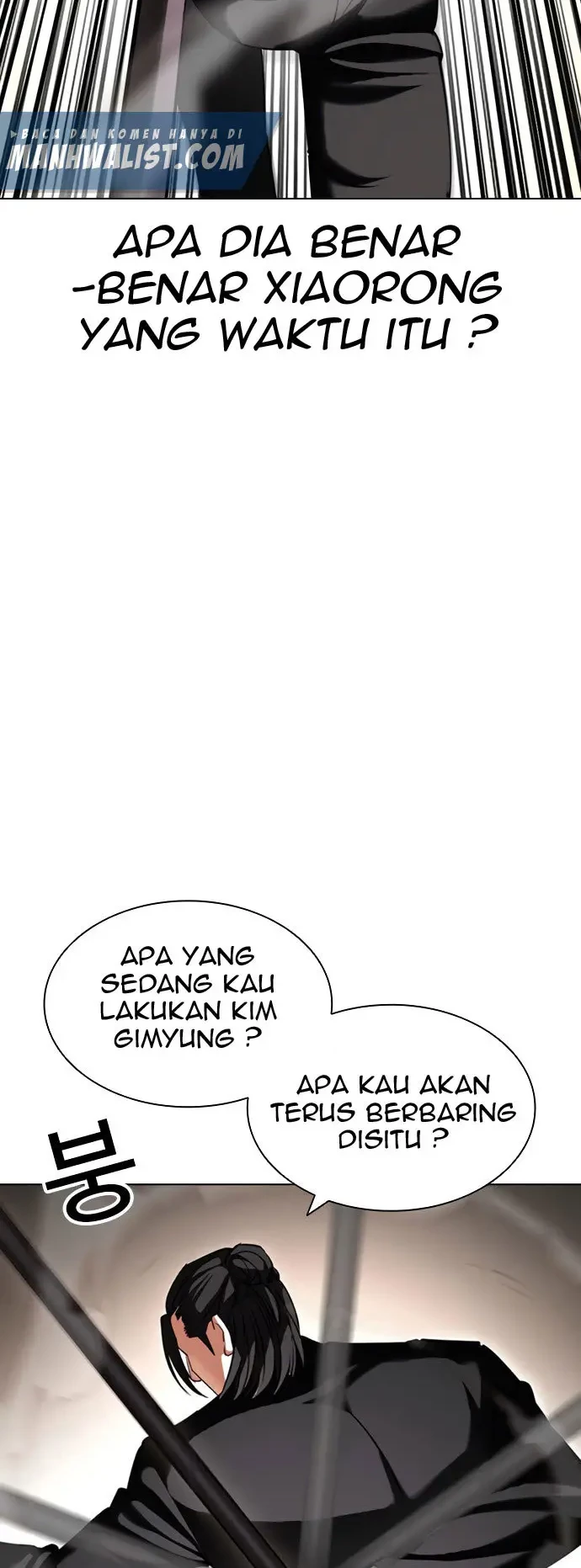 Lookism Chapter 418 - halaman 51