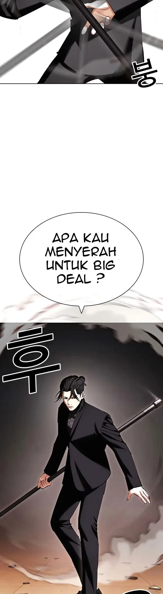 Lookism Chapter 418 - halaman 52