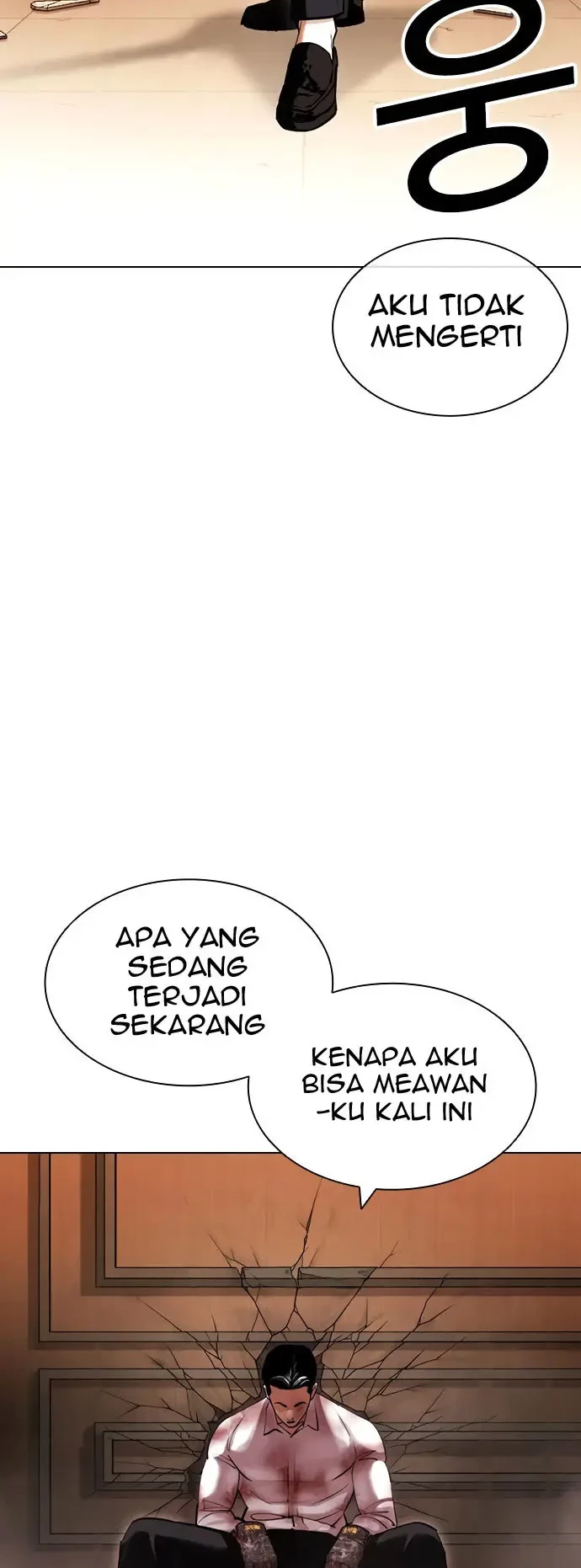 Lookism Chapter 418 - halaman 53