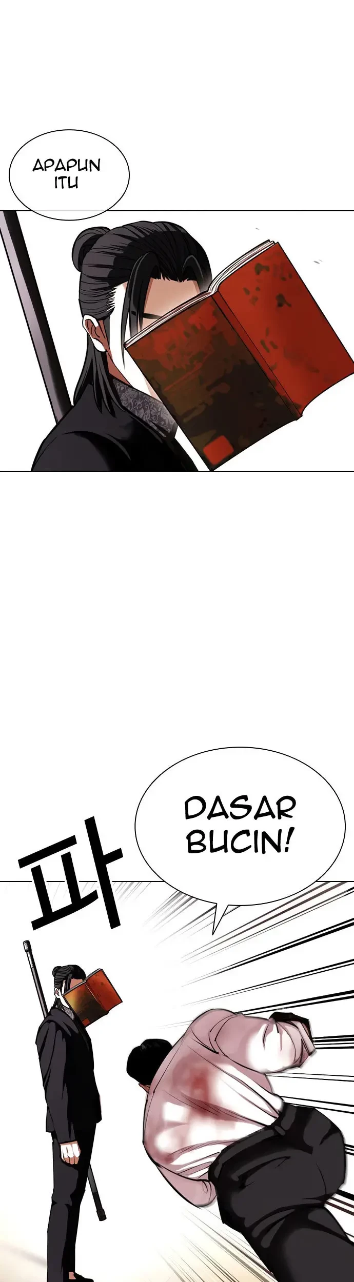 Lookism Chapter 418 - halaman 58