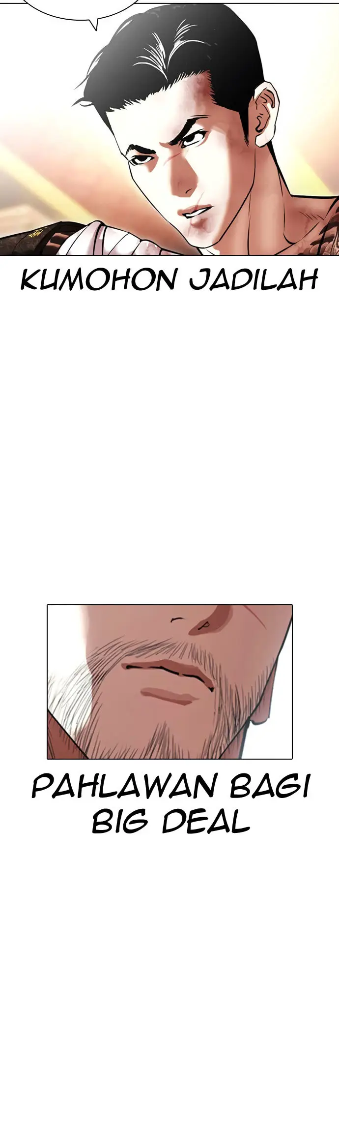 Lookism Chapter 418 - halaman 77