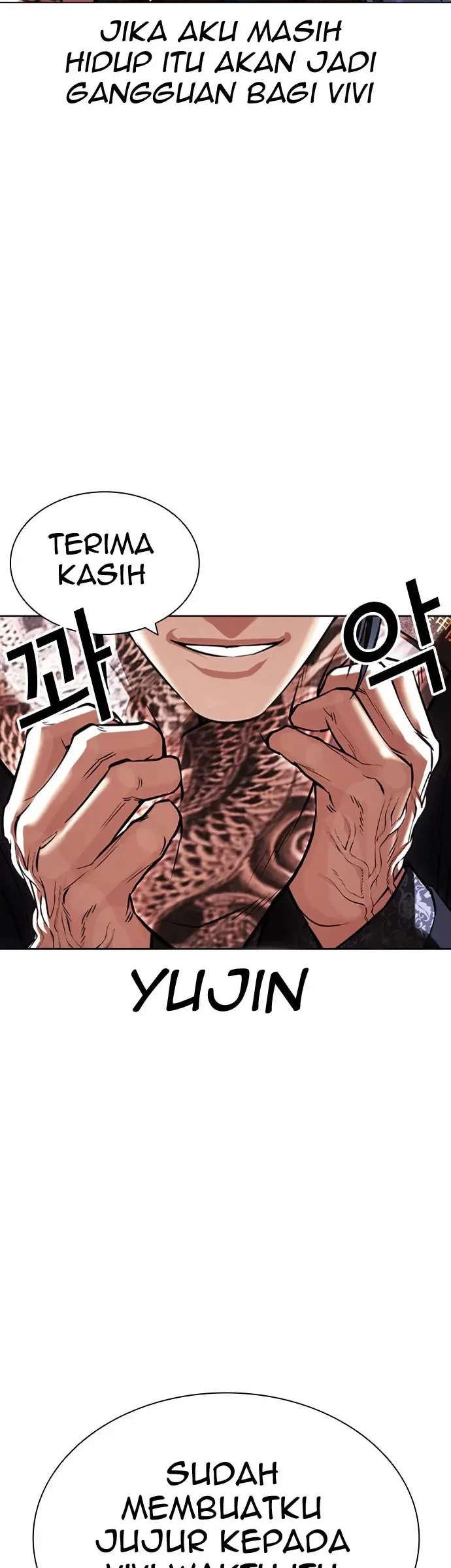 Lookism Chapter 419 - halaman 104