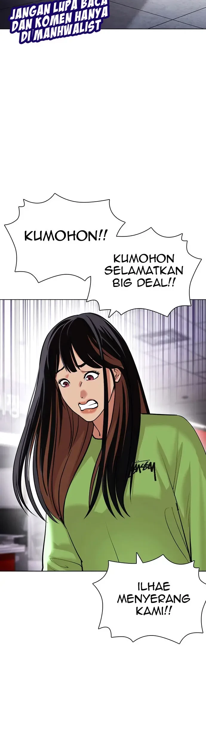 Lookism Chapter 419 - halaman 114