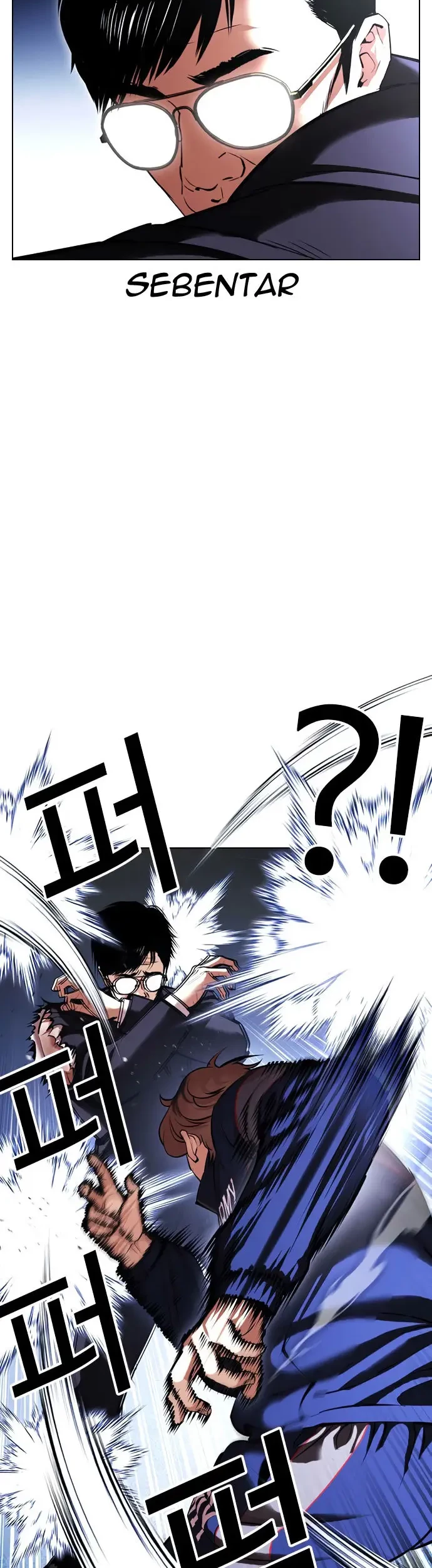 Lookism Chapter 419 - halaman 15