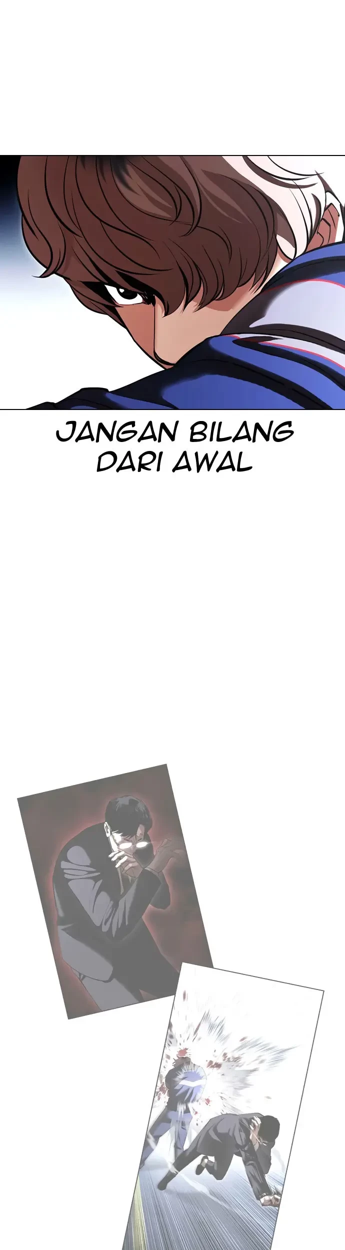Lookism Chapter 419 - halaman 17