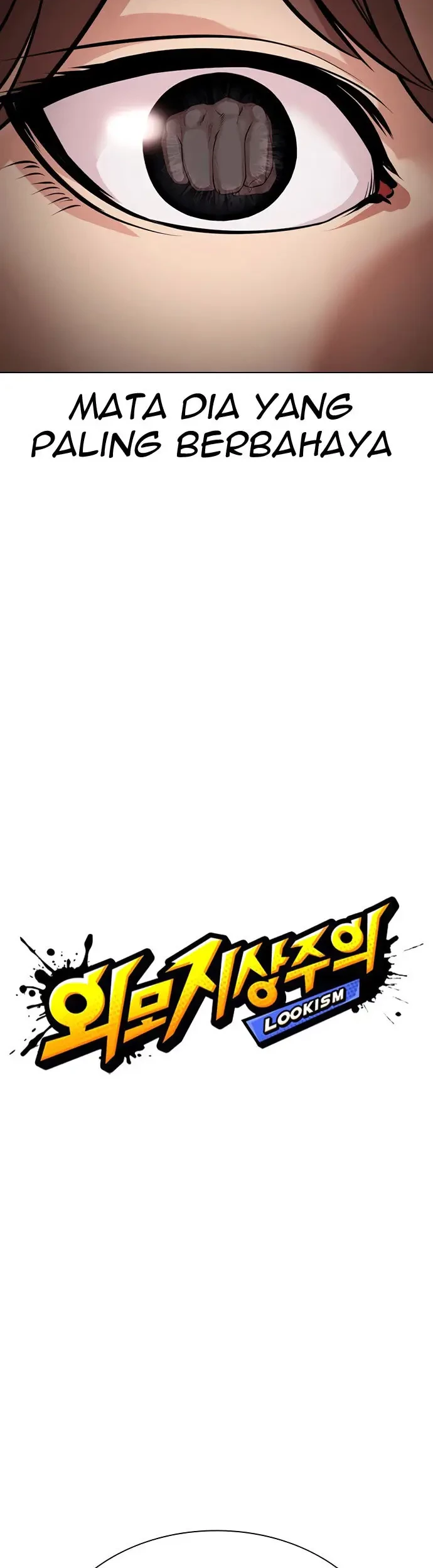 Lookism Chapter 419 - halaman 21