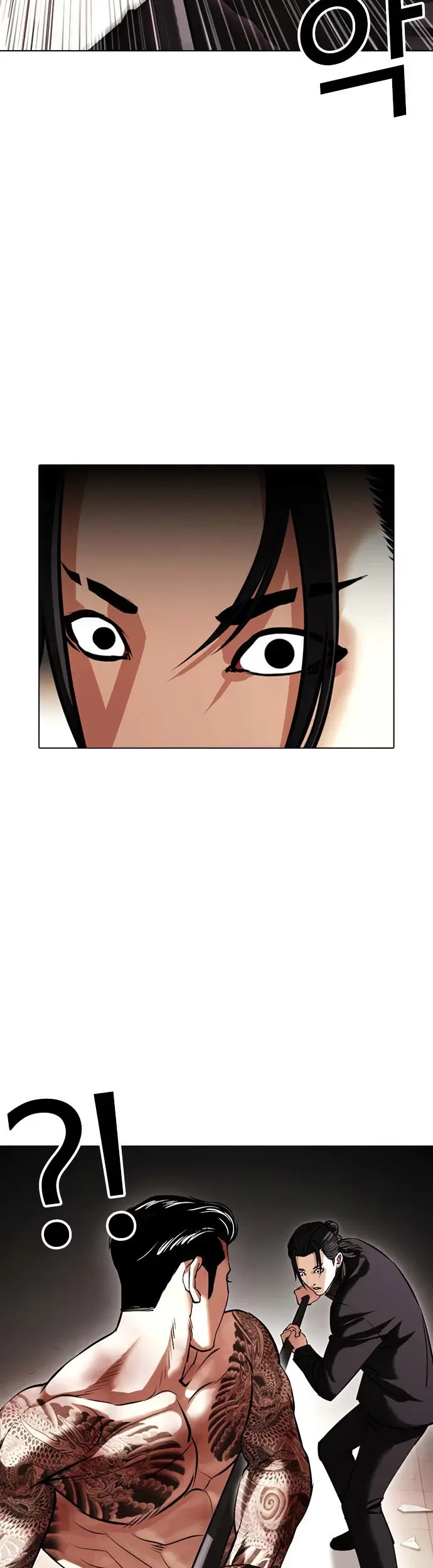 Lookism Chapter 419 - halaman 39