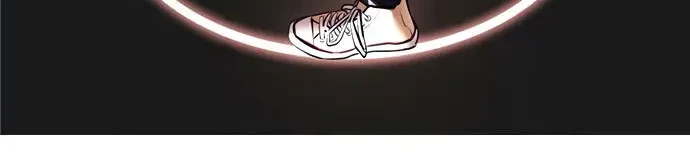 Lookism Chapter 419 - halaman 4