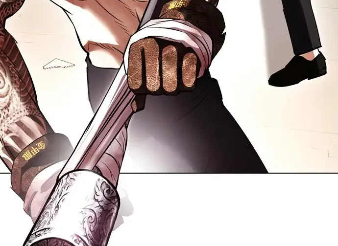 Lookism Chapter 419 - halaman 40