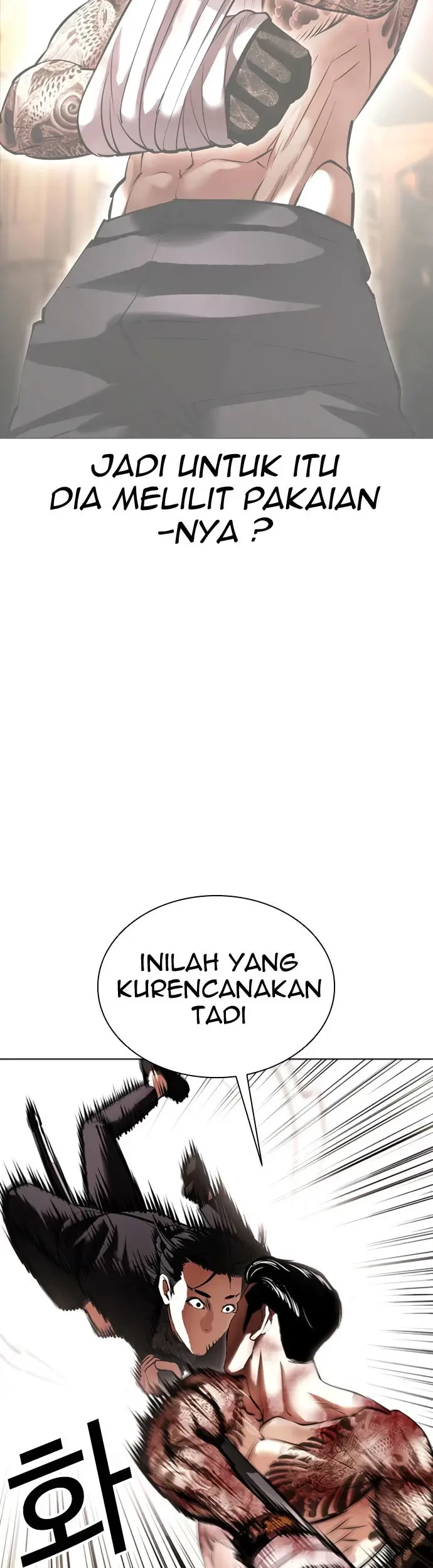 Lookism Chapter 419 - halaman 42