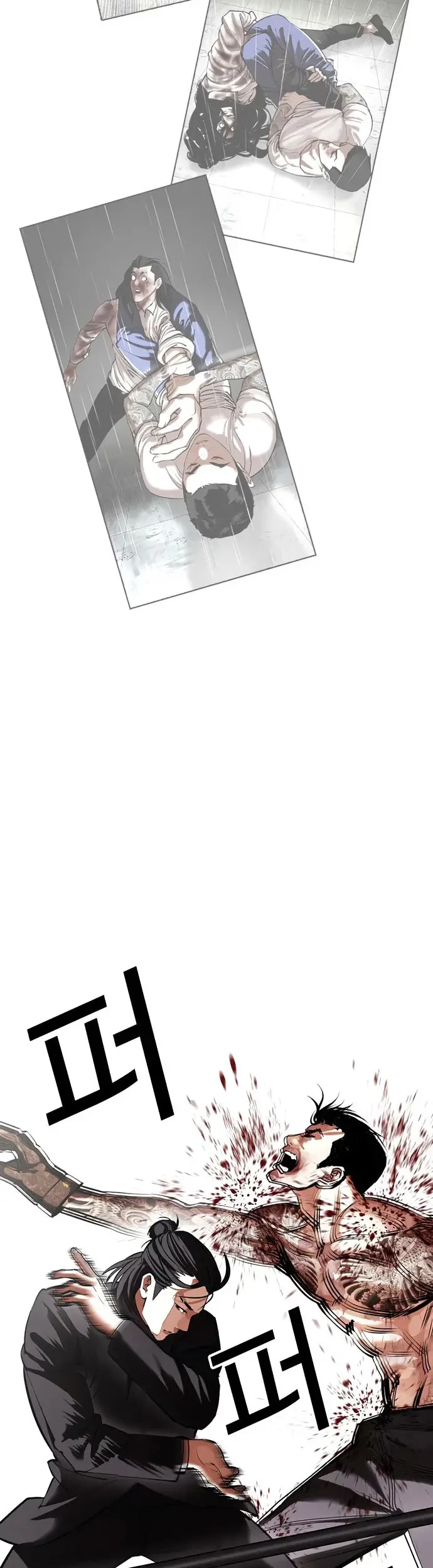 Lookism Chapter 419 - halaman 45
