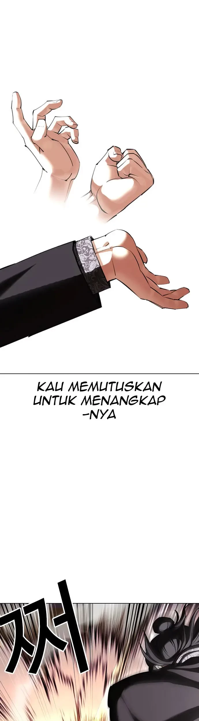 Lookism Chapter 419 - halaman 47