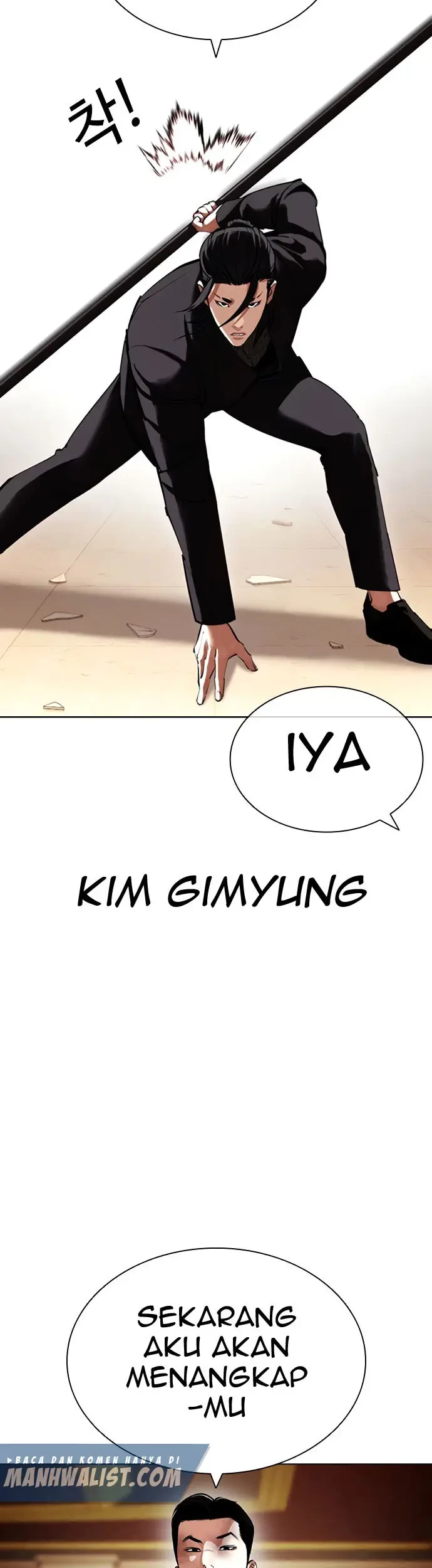 Lookism Chapter 419 - halaman 54