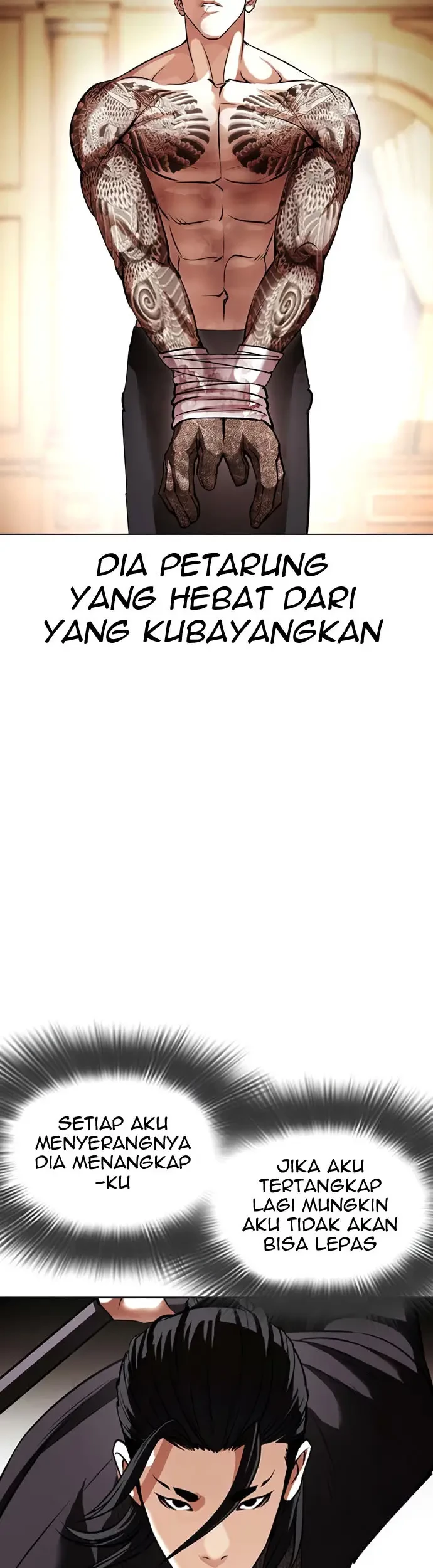 Lookism Chapter 419 - halaman 56