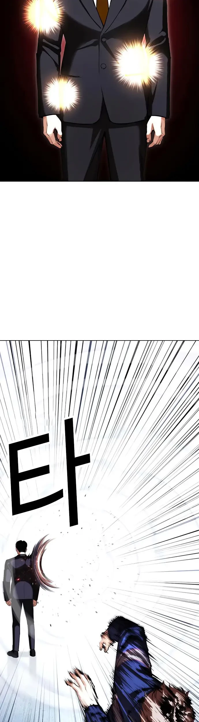 Lookism Chapter 419 - halaman 6