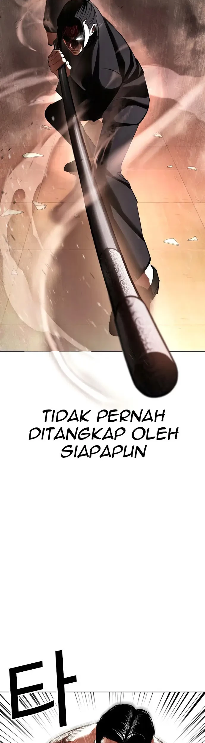 Lookism Chapter 419 - halaman 63